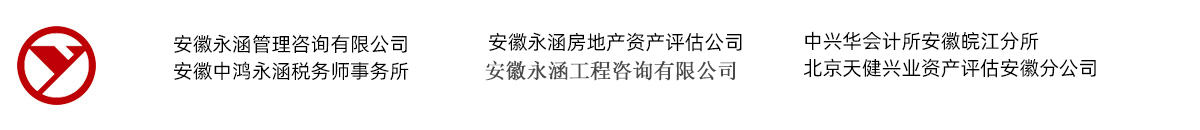 九游会·J9-官方网站|真人游戏第一品牌
